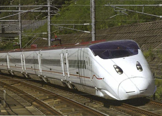 Shinkansen