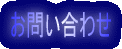 ₢킹