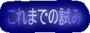 ܂ł̎