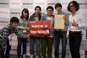 hack-u-2016-happy-hacking%e8%b3%9e%e3%83%aa%e3%82%b5%e3%82%a4%e3%82%ba