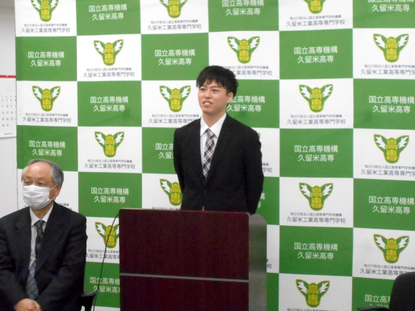 専攻科2年生 根北さんが高専機構理事長特別表彰を受賞しました