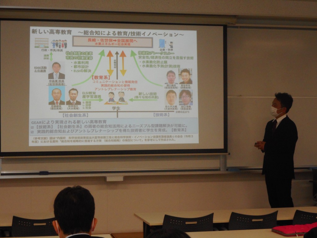 日本熱処理技術協会「マルテンサイトの強靭化」第三回研究会を開催しました
