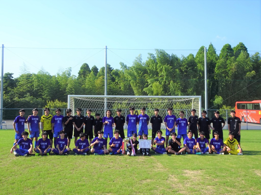 本校サッカー部が第60回九州沖縄地区国立高等専門学校体育大会サッカー競技二連覇を達成しました。