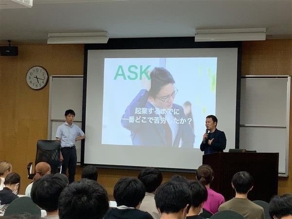 材料システム工学科1、3年生対象の講演会を開催しました