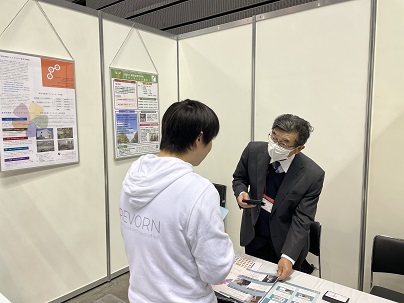 「第７回しんきん合同商談会」に出展しました