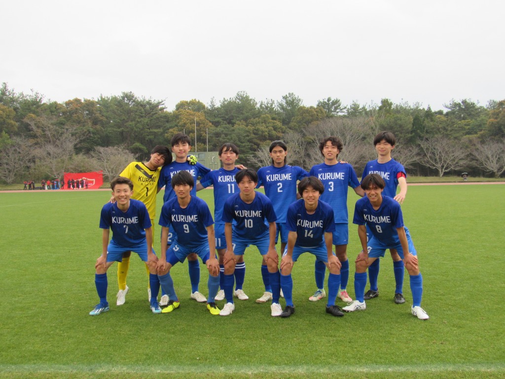 山崎杯 KYFA 第３０回 九州高等専門学校Ｕ－１９サッカー大会が開催され、本校サッカー部が優勝しました。
