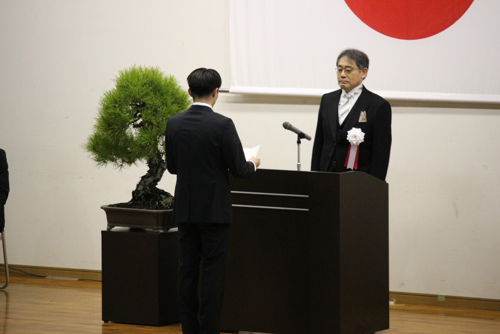 令和６年度入学式を挙行しました